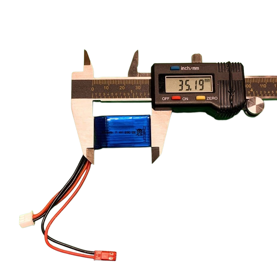 2S 200MAH Lipo Battery - Various Manufacturers